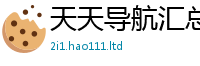 7777788888管家婆老家凤凰用77777788888王中王正版
